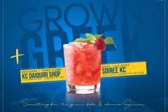 Grown-and-Greek